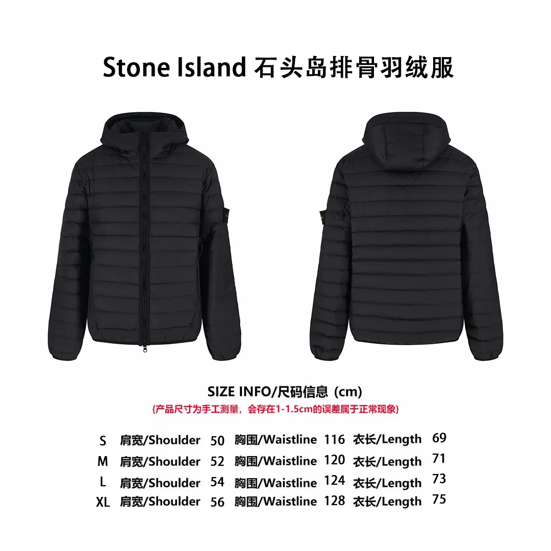 [Size Chart] Stone Island rib quilted down jacket P1160